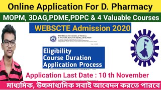 Webscte Pharmacy & 8 Other Courses Admission 2020 Hmct Pdme 3Dag Mopm Webscte D.pharmacy