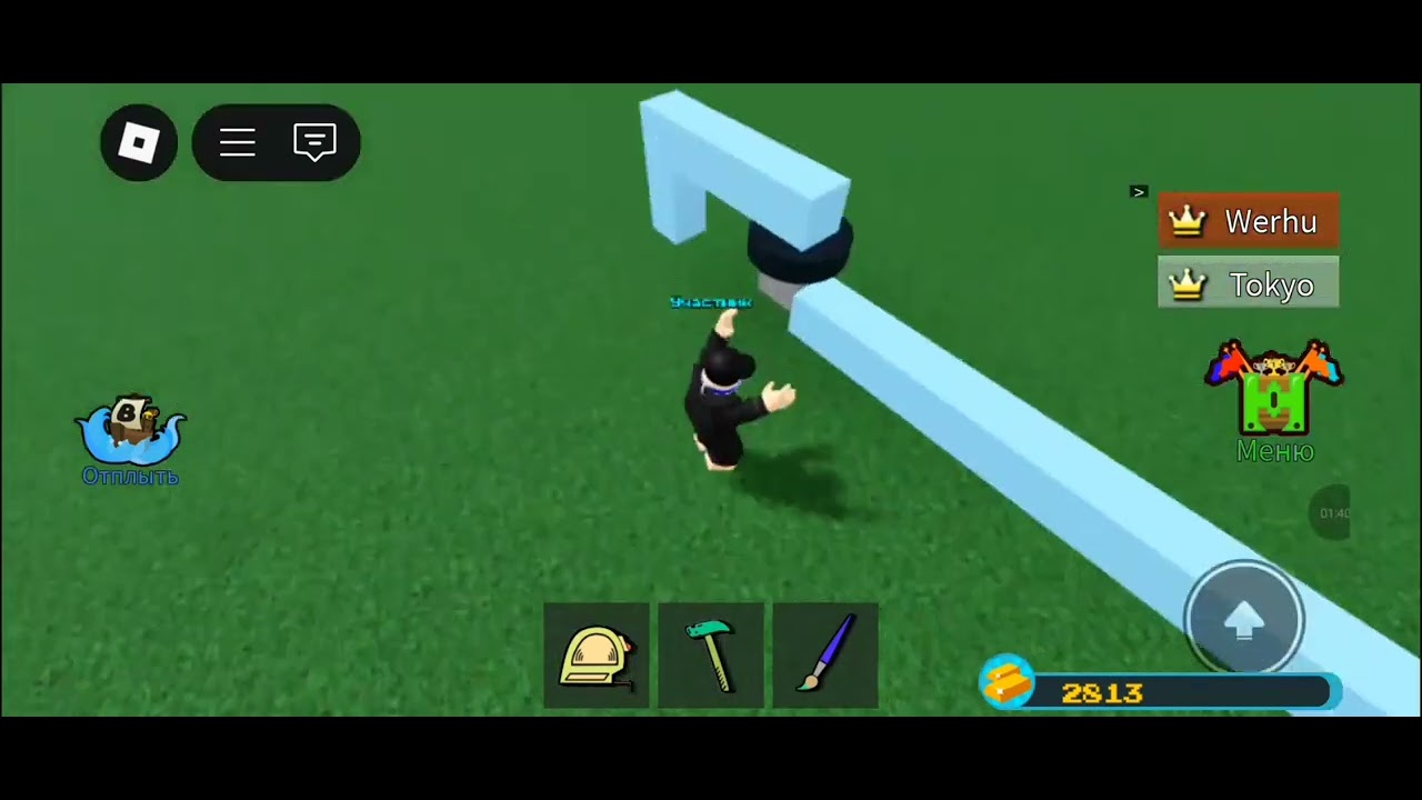 АФК ферма в игре bild a booth (со звуком)