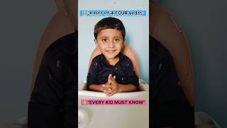 Kids reacting to Sanatan Dharma!🚩जानिए 4 वेदों के नाम #Spirituality #vedas #viral #trending #explore