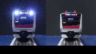 TOMIXのE233系のライトの光漏れをなんとかしてみる
