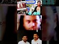 #drugudhaya #dmkfails