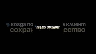 ‼️Нужна помощь с вопросом по семейному праву? Записывайся на бесплатную консультацию ☝🏻