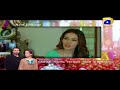 Watch Adhoora Bandhan Episode 30 Teaser | Har Pal Geo Online In HD