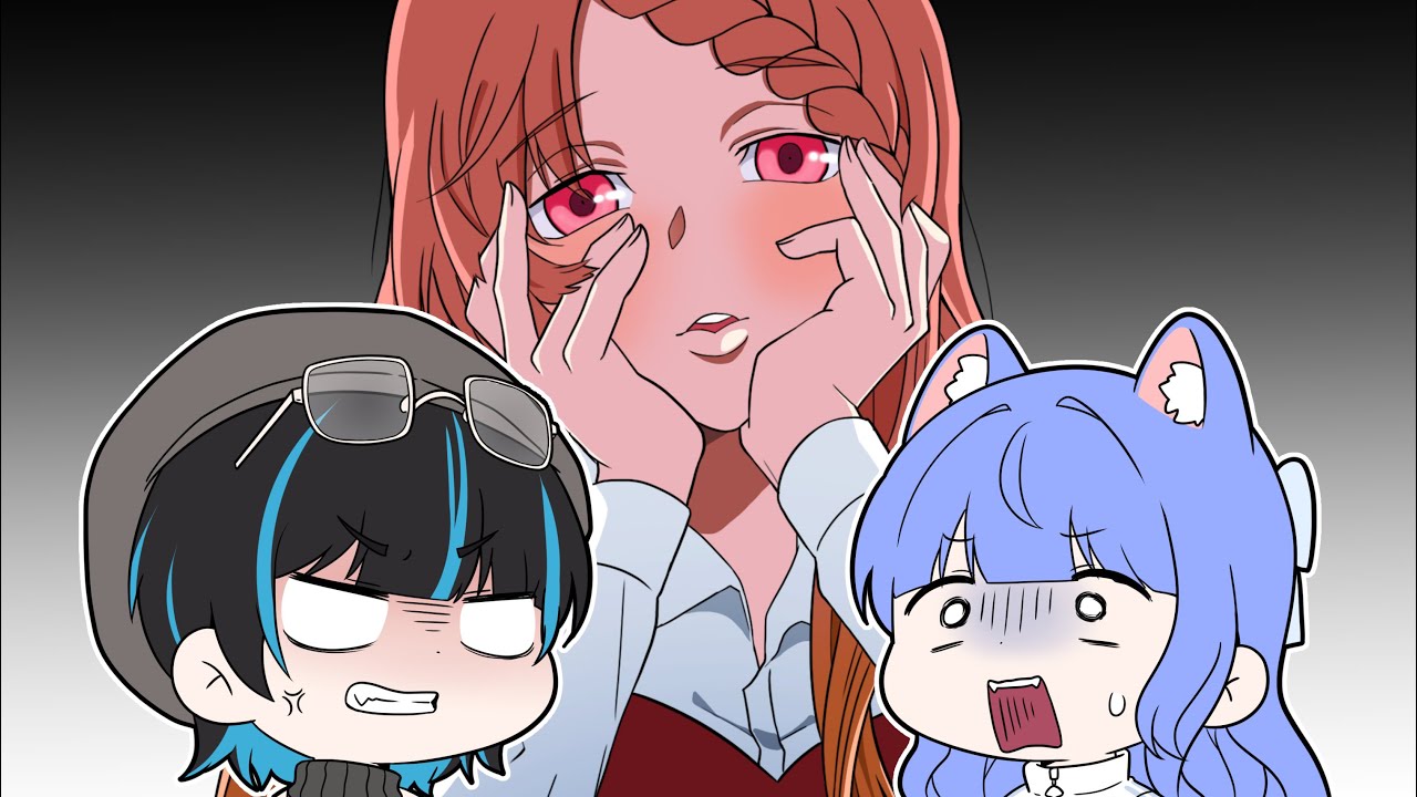 둘 다 반응이 너무 맛있어