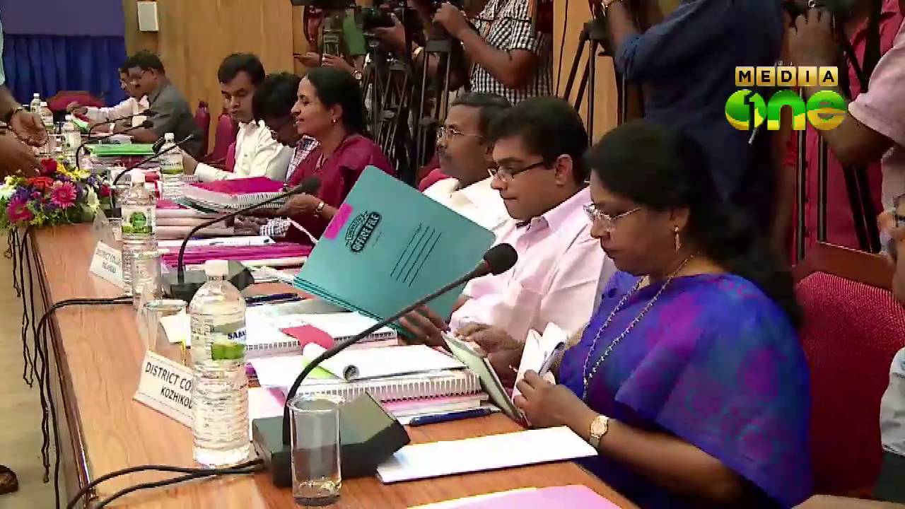 Restructuring of the block panchayats YouTube