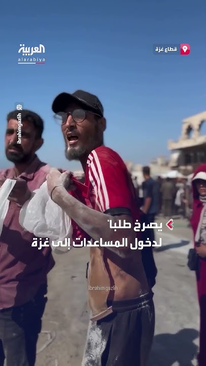           
 - نشر قبل 16 دقيقة
