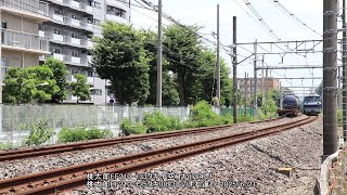 桃太郎EF210-133タキ+空コキ8764レと桃太郎EF210-125タキ3093レのすれ違い・2025/6/21