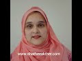 আমি একজন stay home mom হয়ে যদি পারি !আপনিও পারবেন ইনশাআল্লাহ #digitalmarketing #digital #business