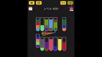 Water sort puzzle level 6039
