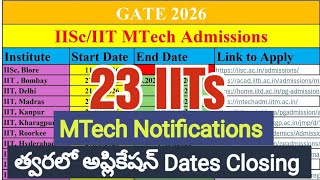 GATE 2026 | 23 IITs MTech Admission Notifications #gate #gate2026 #iit #iisc 