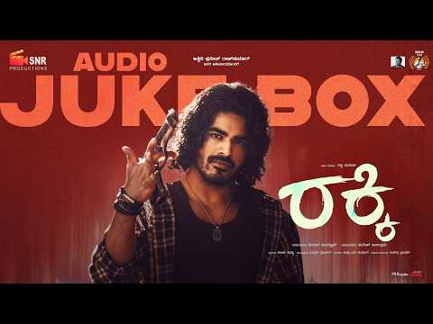 Rakky Audio Jukebox | | Rakky Suresh | Venkat Bharadwaj | Suresh Saligrama| PRKAudio