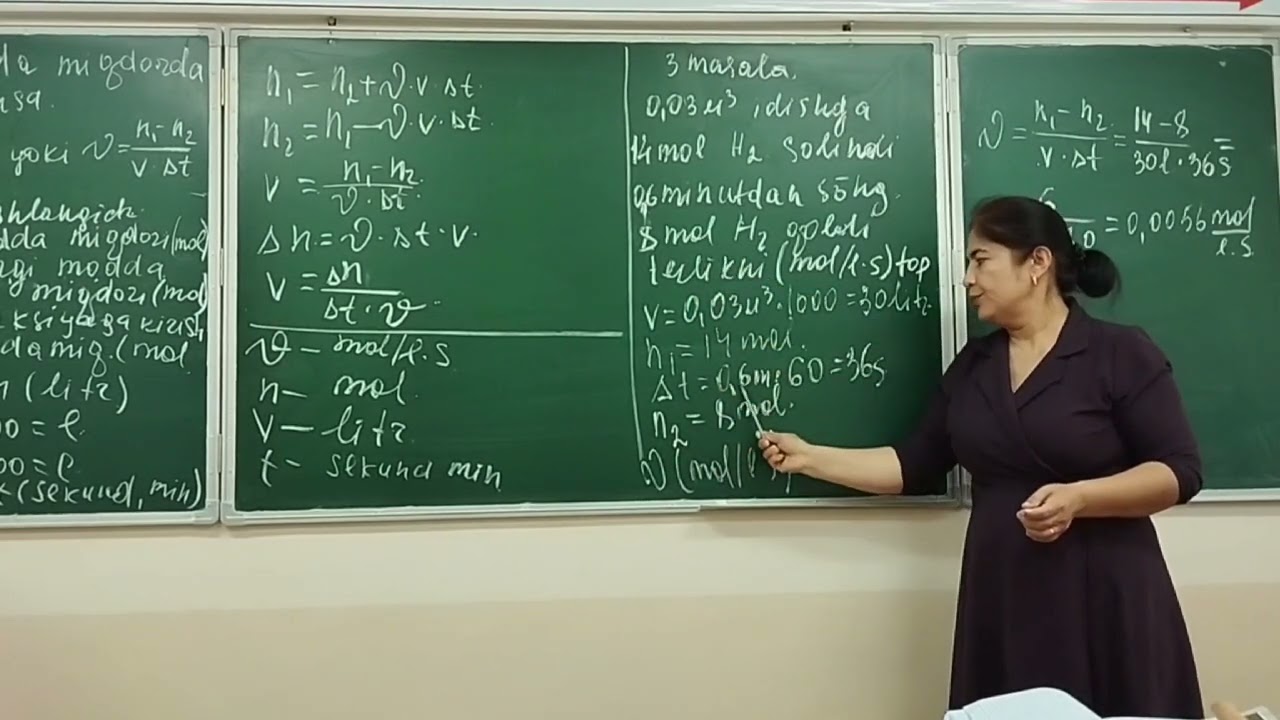 Кимёвий реакция тезлиги-2 кисм