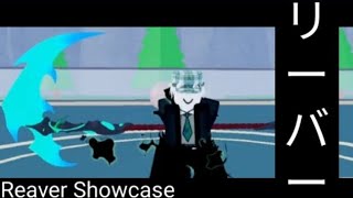 Reaver Showcase (Stands Awakening)