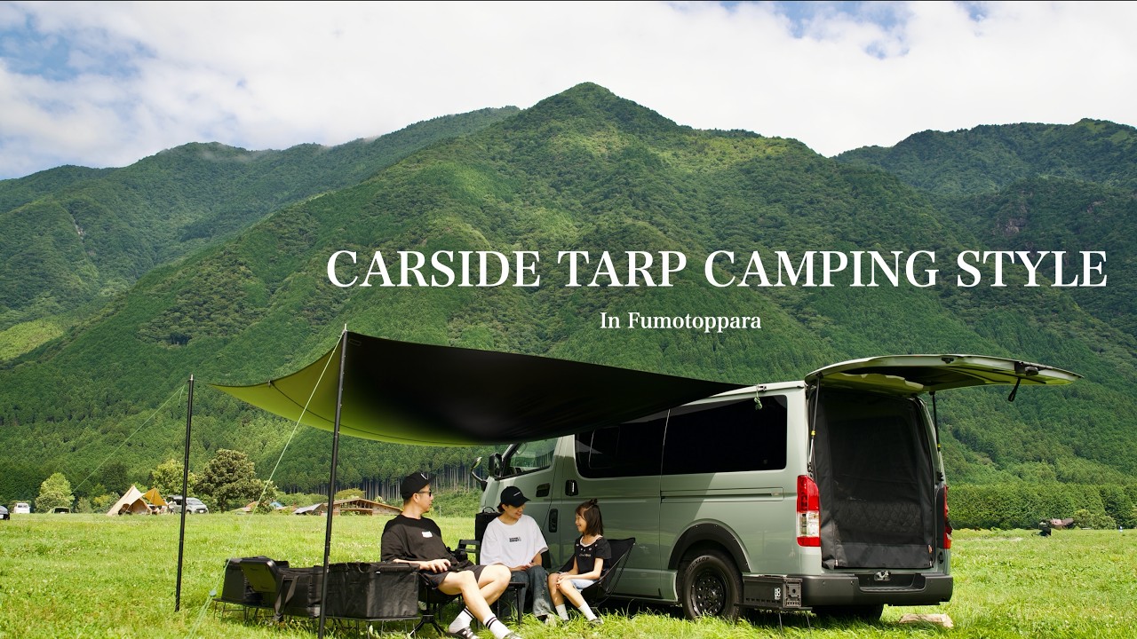 Car Side Tarp Camping Was Better Than Expected | A New Summer