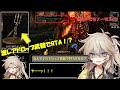 【ダークソウル リマスタード】赤涙ノーデス 伝道者の三又槍 any% RTA 27:38【春日部つむぎ実況】