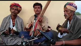 ढाटी वीणा भजन पश्चिम राजस्थान के गायको के गायक चिमा राम कागा सरूपे का तला का शानदार भजन