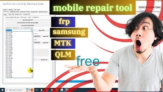 SamFirm Tool AIO - mobile repair tool screenshot 5