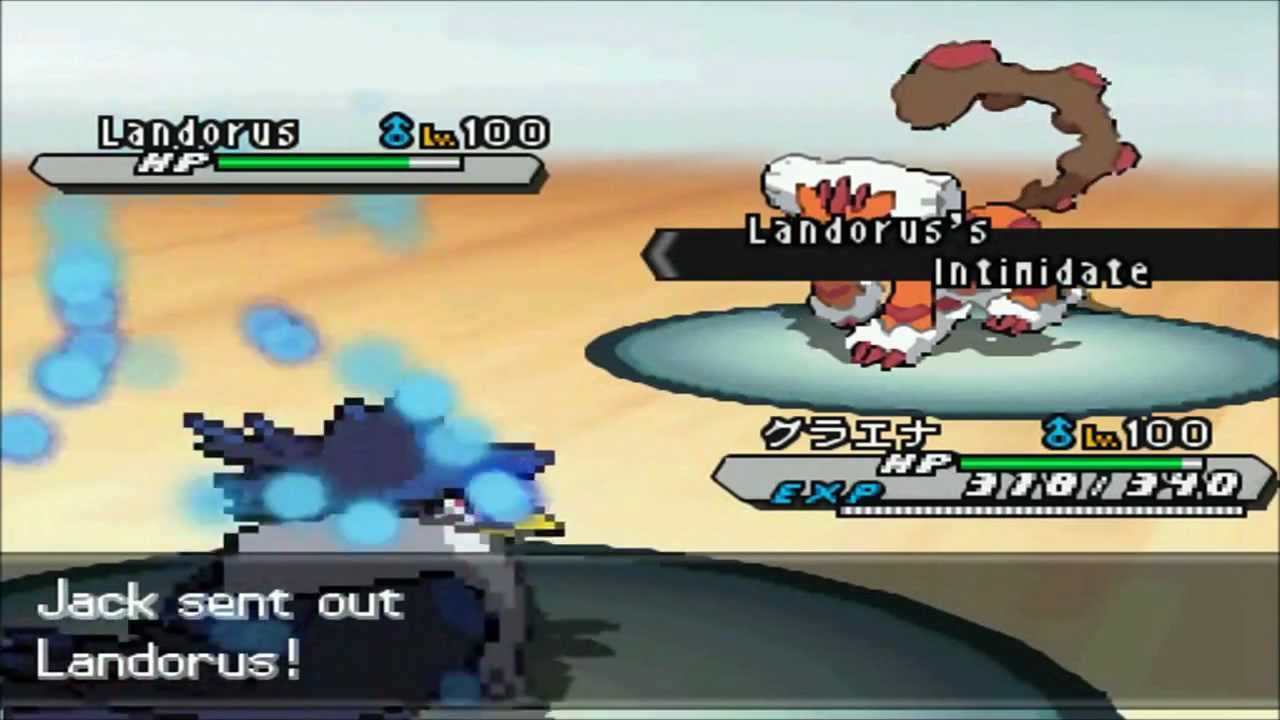 Pokemon Black/White 2 Wifi Battle: Vs TheEvilJester