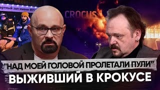 ДВА ТЕРАКТА И ПОТЕРЯ ЗРЕНИЯ. ПОЧЕМУ ПЬЕТ АЛКОГОЛИК? Депрессия, ПТСР, кластерные головные боли