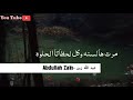 اجمل حالات واتس عيد الحب😍2019-اجمل اغاني عيد الحب&hearts;️حالات واتس حب وعشق