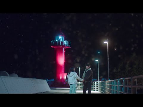 Wonstein - Your Existence (Twenty Five Twenty One OST Part 4 Extended)
