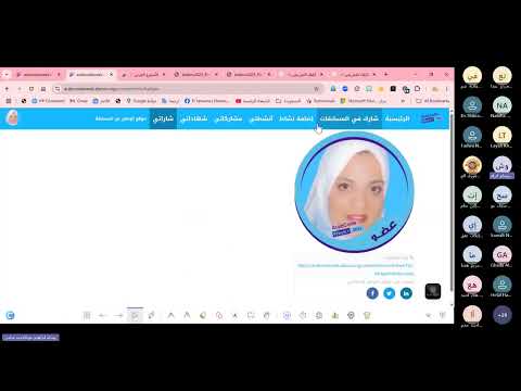 326 اللقاء التعريفى الثانى للاسبوع العربى للبرمجة من تقديم مدربة الفريق أ وسام ابراهيم الجزء الثالث