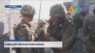 Обострение ситуации в Нагорном Карабахе собираются обсудить в Совбезе ООН