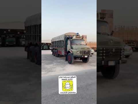 عرضنا لكم سقس سوبر  موديل  شدبلد وكالة
