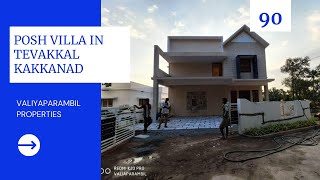 Id 235 , 90 Lakhs. 5 Cent, 2400 Sq Ft,3 Bhk, Tevakkal, Kakkanad