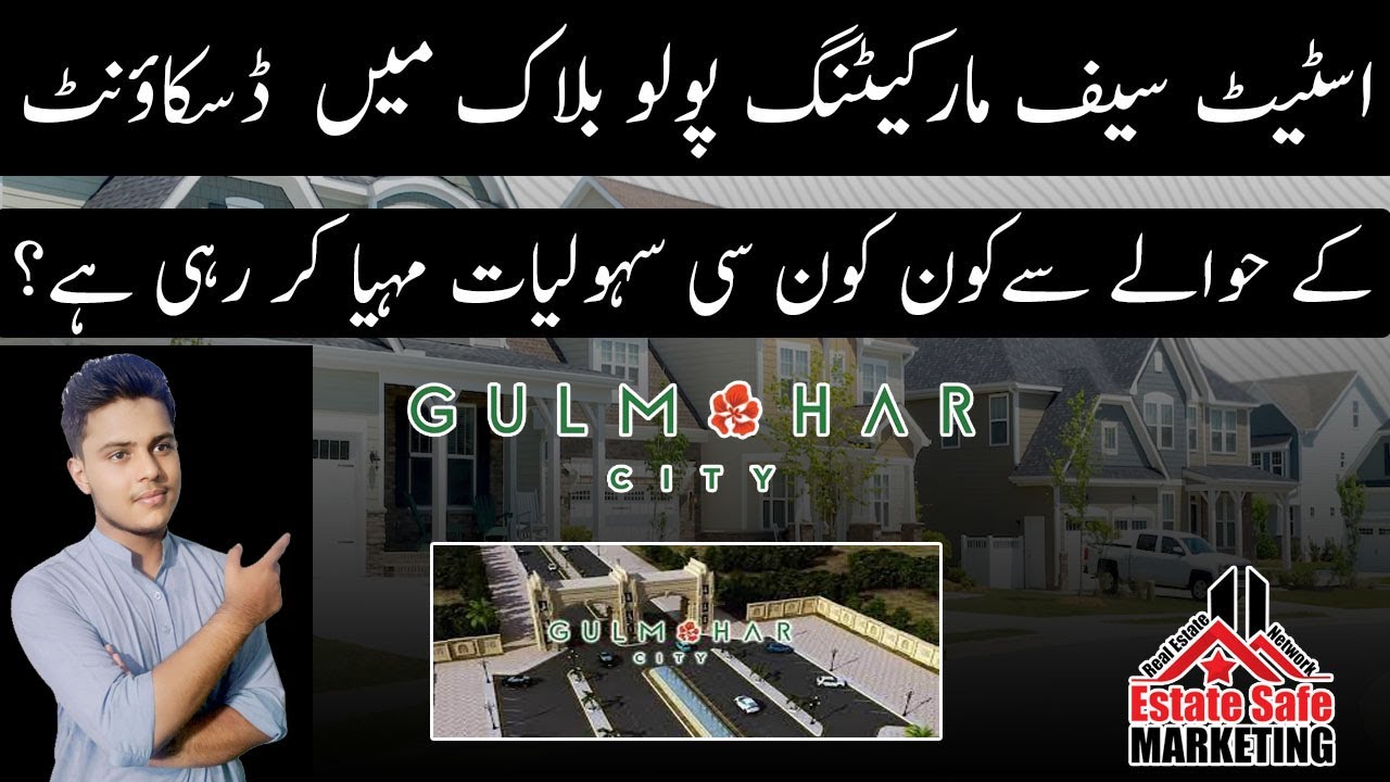 Gulmohar City Karachi | Latest Updates Of Polo Hills Block | River Links Builders & Developers