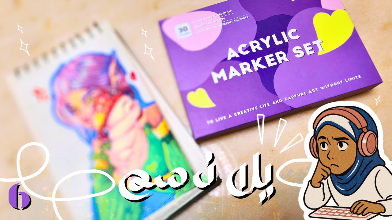 First time trying out Arrtx Acrylic Marker 30A Set || أقلام الماركرز من ...