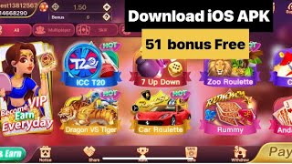 DRAGON 2). VS * TIGER IOS APK  download IPHONE | dragon vs tiger tricks |dragon vs tiger winning screenshot 3