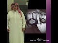 الله يحفظك ويخليك لنا سيدي يا سيدي البلد تحت يدك يا سيدي محمد بن سلمان 2018 