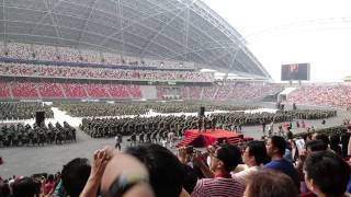 03/15 BMT Roar Song