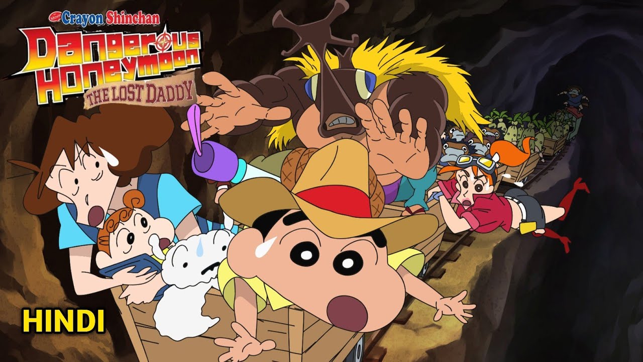 Shinchan New Movie | Dangerous Family Trip in Hindi