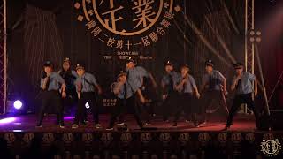 03 警要關頭－佛光HipHop｜20180602 蘭陽二校第十一屆聯合舞展【不舞正業】