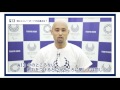 TOKYO 2020 パラアスリート 20 Questions ＆ Answers 山本篤選手