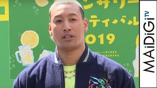 関口メンディー「HIROさんの子どもに嫌われる」事件を告白　“平成最後”に仲直り？