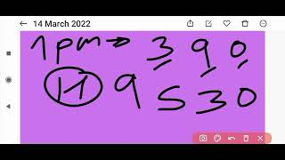 first prize last digit today predict screenshot 3
