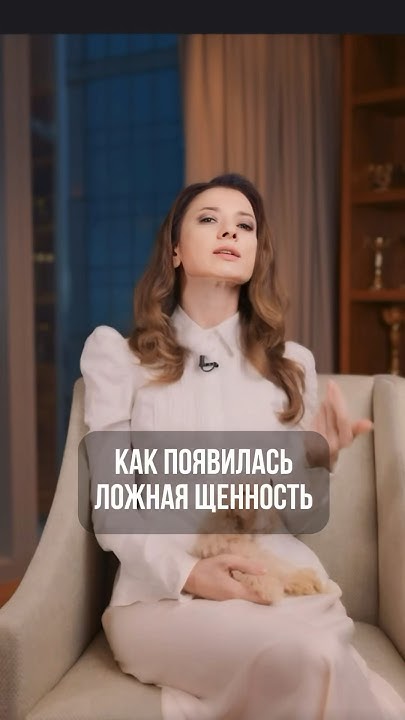 Ложная щенность у собак: механизм, существовавший миллионы лет. - YouTube