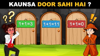 Kaunsa door chunege Junior Detectives ? Math Puzzles | Math Riddles