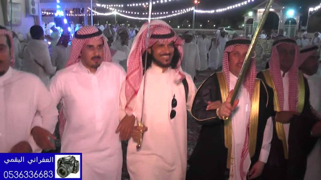 حفل زواج الشيخ سحيم بن رفاع البقمي مقطع خاص للشباب بعد نهاية الحفل الخطابي