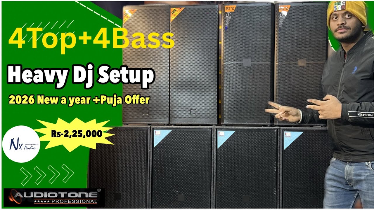 Ranchi DJ Market Special 💥 4Top 4Bass | Heavy Bass SetupBy Balaji Sound&Cabinates 