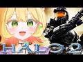 【HALO 2】COVENANT FOR LIFE