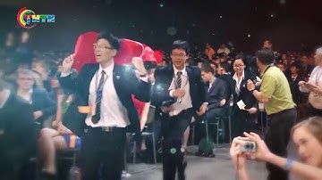 CẨM NANG | Trailer Đại hội Thanh niên tiên tiến làm theo lời Bác