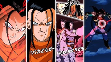 *NEW* DOKKANFEST FUSING ANDROID 17 & HELL FIGHTER 17/SUPER 17 ANIMATIONS! (DBZ: Dokkan Battle)