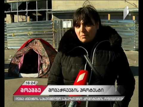 ხანძრის შედეგად დაზარალებულებმა „ბავშვთა სამყაროსთან“  შიმშილობა დაიწყეს - რას ითხოვენ მოვაჭრეები