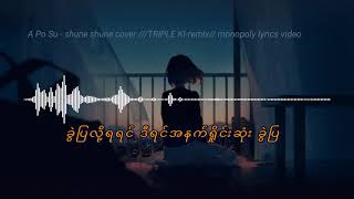 Vignette de la vidéo "A Po Su -shune shune cover ///TRIPLE KI-remix//"