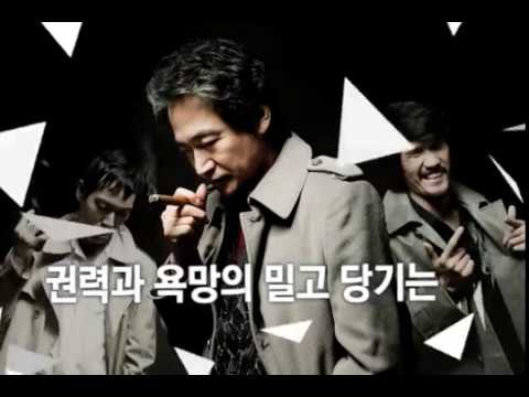세상에 영원한게 딱 하나 있지 | 연극 '멸'