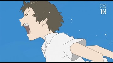 「時をかける少女」（10周年劇場予告）